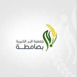 سمو أمير جازان يستقبل رئيس مجلس إدارة الشركة السعودية للكهرباء..   
