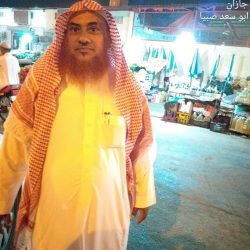 الدكتور أبو عالي يستعيد ذكرياته التعليمية في الباحة