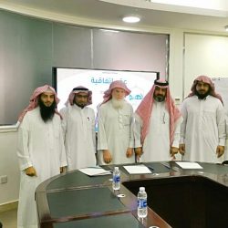 جامعة أم القرى تحتفل بتدريب(26) صيدلانيا من مختلف الجامعات السعودية
