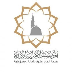 هزة أرضية في الكويت