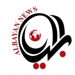 محافظ ظفار يستقبل رئيس المنظمة العربية للسياحة على هامش حفل تدشين صلالة عاصمة المصايف العربية لعام 2019