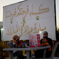 فريق نخبة الخير وجمعية الإعاقة الحركيه في توديع حجاج ضيوف الرحمن