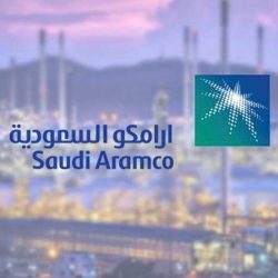 المملكة العربية السعودية تستضيف “المؤتمر اللوجستي السعودي” ١٣-١٥ أكتوبر في الرياض برعاية معالي وزير النقل