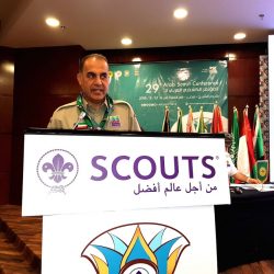 ‎كشافة المملكة تُشارك في ورش عمل مسارات استراتيجية الكشافة العربية