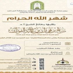 فرق ميدانية تعمل على مدى 24 ساعة بمدينة التمور ببريدة