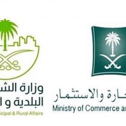 وزارة الاتصالات وهواوي تطلقان النسخة الثالثة من «مسابقة تقنية المعلومات والاتصالات»