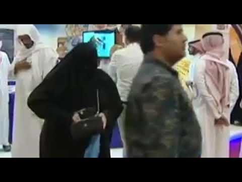 المعرض السعودي الدولي للمخبوزات والمعجنات 2019