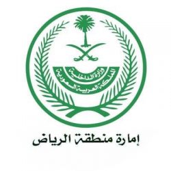المجلس البلدي بمحافظة القرى يعقد جلسته الـ 59