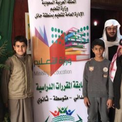 دكتور عبدالله الدحلان يوقع الخميس في معرض الكتاب منصة 3 طموح وطن رؤية السعودية 2030
