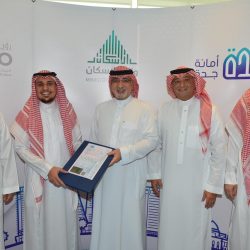 سمو أمير منطقة الجوف يشهد توقيع اتفاقية بين الإمارة وفرع مؤسسة الراجحي الخيرية بالمنطقة