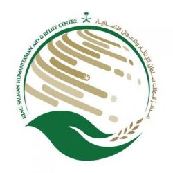غداً انطلاق البطولة الخليجية للجولف بمسقط