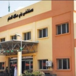 مستشفى الفيصل بالأحساء يحصد جائزتين ضمن مسابقه وزاره الصحه لرواد الإبداع