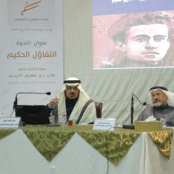 افتتاح المعرض السعودي الدولي للتسويق الإلكترونية و التجارة الالكترونية