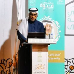 إفتتاح المؤتمر السعودي الثالث للتغذية بين الطب والحياة