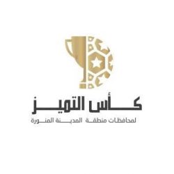 جامعة الإمام عبد الرحمن بن فيصل تنظم ملتقى رؤساء الأقسام الأكاديمية الثاني