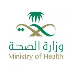 “جمعية ساند” تدشن وحدة جديدة بمستشفى الملك عبدالعزيز