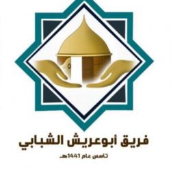 إغلاق 6 منشآت تجارية مخالفة في نطاق بلدية العزيزية بأمانة العاصمة المقدسة