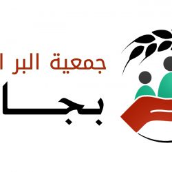 الشبعاني رئيساً للمركز الاعلامي بمحافظة الدرب