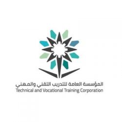 اجتماع اللجنة الكشفية العربية لتنمية المجتمع والمسؤولية الاجتماعية
