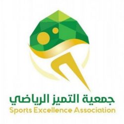 عودة مدرب الجيل و المحترفين التونسيين لاستئناف التمارين و استكمال مباريات الدوري