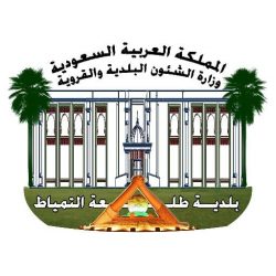 رسميا .. استئناف دوري كأس الأمير محمد بن سلمان 2020 – 2019