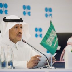 وزارة الصحة السعودية،تعلن عن الأعداد الجديدة الخاصة بفيروس كورونا المستجد «كوفيد 19»،