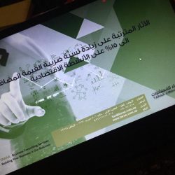 تنمية أبوعريش توقع اتفاقية لتنفيذ منصة الكترونية