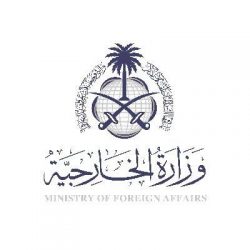 رابطة الدوري السعودي للمحترفين تشكر حكومة خادم الحرمين الشريفين على جهودات المبذولة و الإجراءات الأحترازية لمواجهة فايروس كورونا