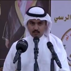 رحل بسام إبراهيم العميرة