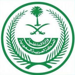 الاتحاد السعودي للدراجات يعقد اجتماعه الثاني لعام 2020  عبر ”الإتصال المرئي“ 