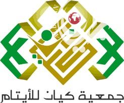 جمعية مراكز الأحياء بمنطقة مكة المكرمة تطلق مبادرة جديدة مبادرة (سلام وأمان ) لمجتمع منطقة مكة المكرمة
