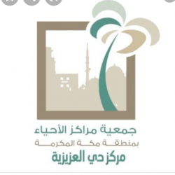 “آداب” جامعة الإمام عبد الرحمن بن فيصل تمد جسور الدعم لخرّيجاتها (عن بُعد)
