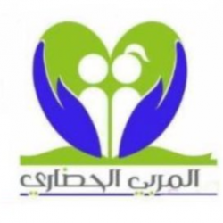 المنظمة العربية للسياحة تدشن منصتها التدريبية لقطاع السياحة بالعالم العربي بالتعاون مع جامعة الملك عبدالعزيز بجدة