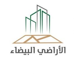 الجمعية السعودية للصيدلة الإكلينيكية تعلن أسماء المرشحين للمجموعات الصيدلانية المتخصصة