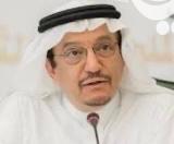 وزير الرياضة يعفي مدير فرع الوزارة بـ الباحة من منصبه