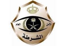 القبض على مواطن إثر تورطه باختلاس مبالغ مالية من أجهزة الصرف الآلي التابعة لأحد البنوك المحلية بمحافظة جدة