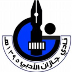 مجلس تنمية أبوعريش يعقد اجتماعه الدوري ويثمن قرار التمديد ويكرم المتميزين