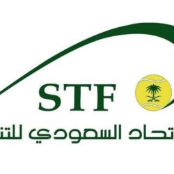 الاتحاد السعودي لكرة الطاولة نظم فعالية اليوم الوطني السعودي 90