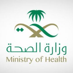 خادم الحرمين يوافق‬ على عدد من القرارات لـ ⁧”المجلس الصحي السعودي” ‬⁩
