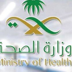 جامعة الملك سعود للعلوم الصحية توفر وظائف إداريه للجنسين