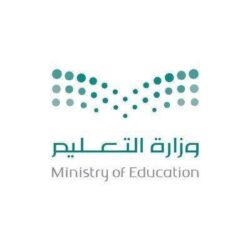 وحدة تطوير المدارس بتعليم مكة تنفذ البرنامج التدريبي (مجتمعات التعلم المهنية) لـ (31) متدربة