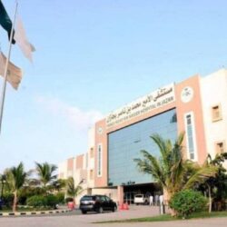 جامعة الملك سعود الصحية تعلن عن توفر وظائف لحملة الثانوية العامة فما فوق بالرياض وجدة