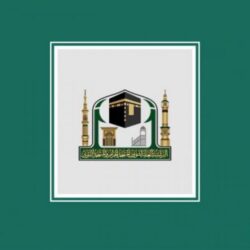 أربع مناطق في ساحات المسجد الحرام لاستقبال المعتمرين