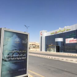 شركة الاتصالات السعودية تعلن عن توفر 93 وظيفة شاغره لحملة البكالوريوس