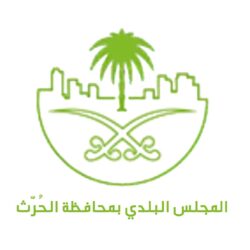 شركة الاتصالات السعودية تعلن عن توفر 93 وظيفة شاغره لحملة البكالوريوس