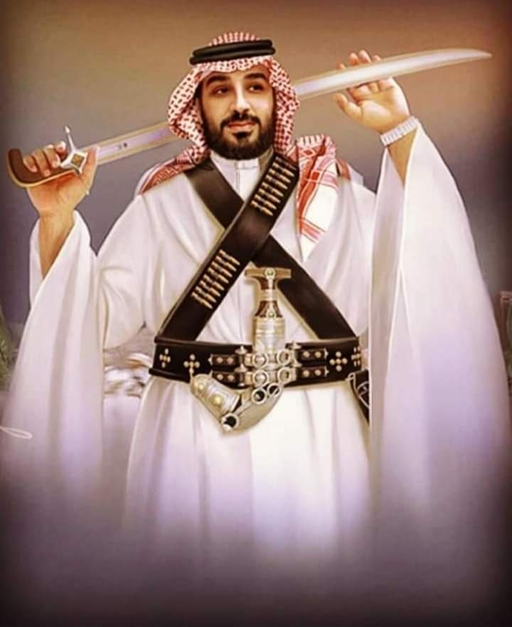 ولي العهد الأمير محمد بن سلمان