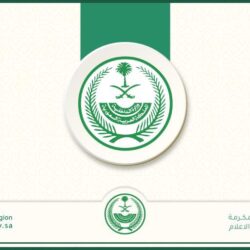 منح وسام الملك عبدالعزيز من الدرجة (الثالثة) لـ (181) مواطناً ومواطنة لتبرع كل منهم بأحد الأعضاء الرئيسية