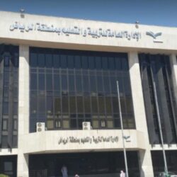 مستشفى الملك عبدلله الجامعي في جامعة الأميرة نورة يفتتح مركزاً للتبرع بالدم