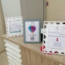 “بنك الدم المركزي ” بالطائف يستمر في تنظيم حملة التبرع بالدم ليومه الثاني