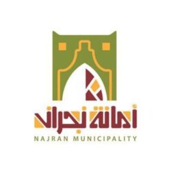 المركز الوطني للأرصاد: رياح نشطة وأتربة مثارة على منطقة نجران